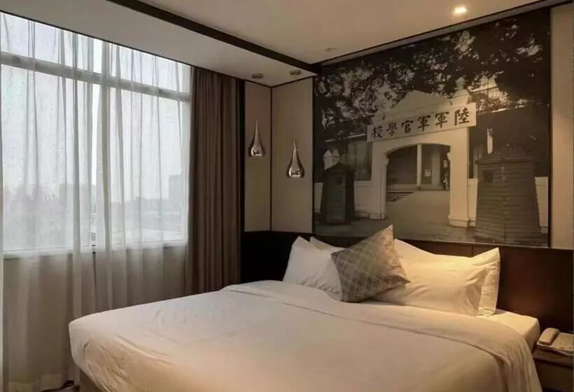Hôtel Guangdong Baiyun City