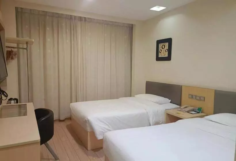 Hôtel Guangdong Baiyun City