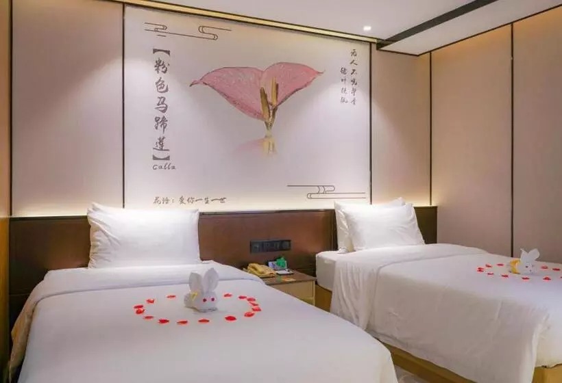 Hôtel Guangdong Baiyun City