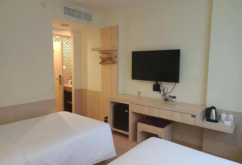 Hotel Guangdong Baiyun City