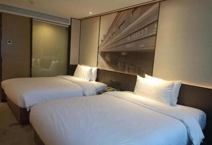 Hotel Guangdong Baiyun City