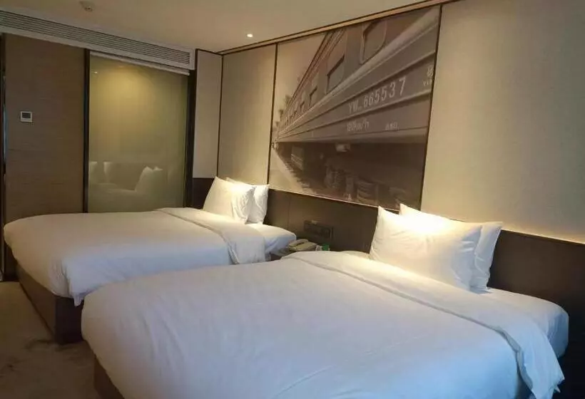 Hôtel Guangdong Baiyun City