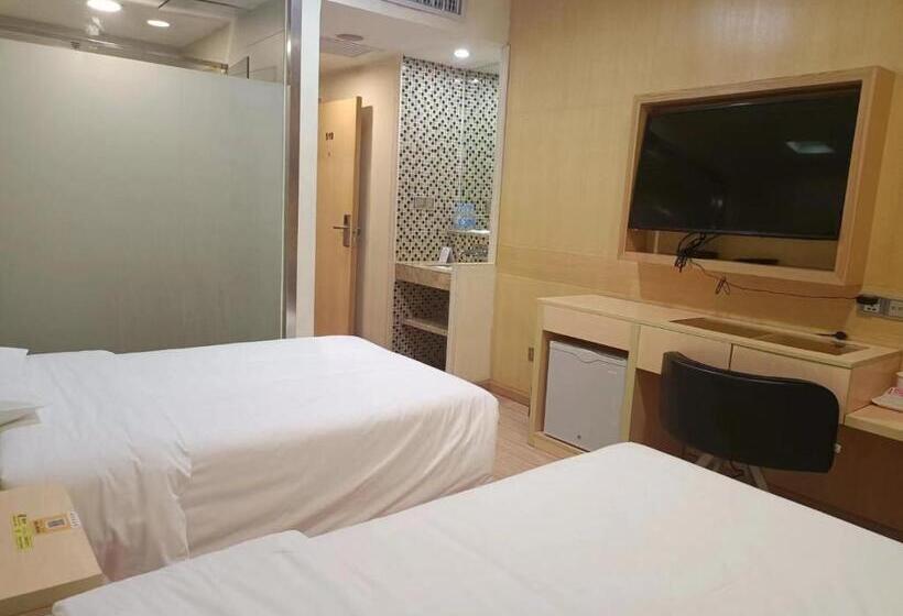 Hotel Guangdong Baiyun City