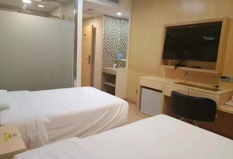 Hôtel Guangdong Baiyun City