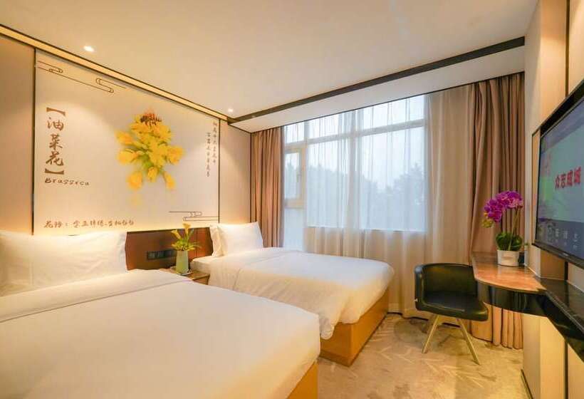 Hotel Guangdong Baiyun City