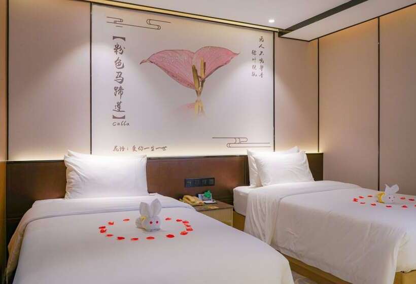 Hotel Guangdong Baiyun City