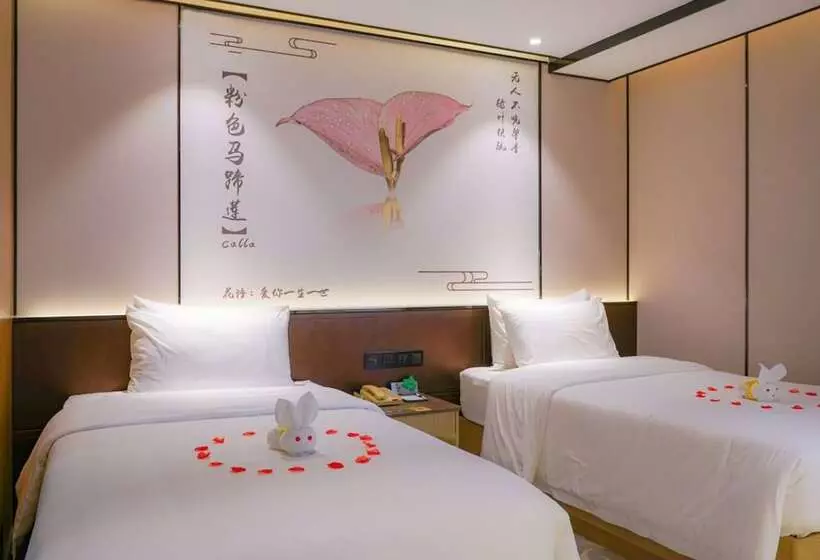 Hôtel Guangdong Baiyun City