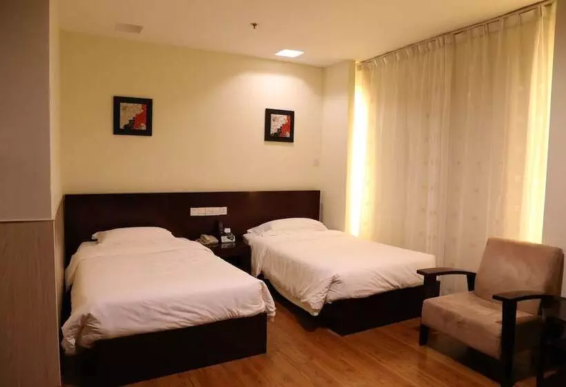 Hôtel Guangdong Baiyun City