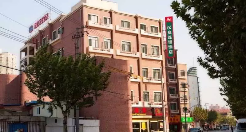 ホテル Hanting Shanghai Changshou Road