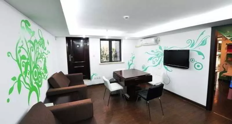 ホテル Hanting Shanghai Changshou Road