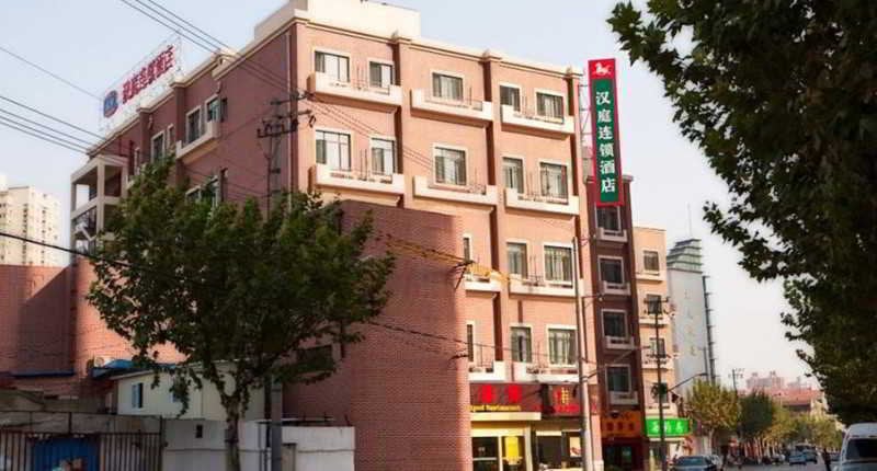 호텔 Hanting Shanghai Changshou Road