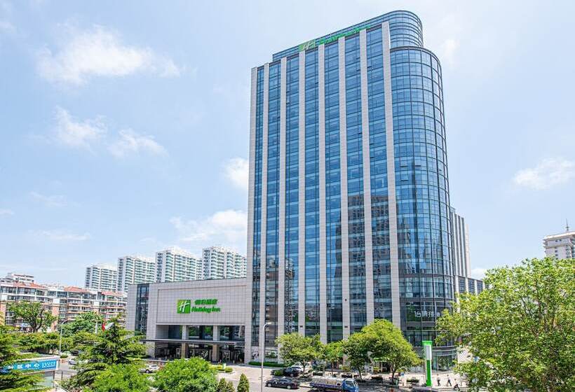 Holiday Inn Qingdao City Center, An Ihg Hotel   May 4th Square