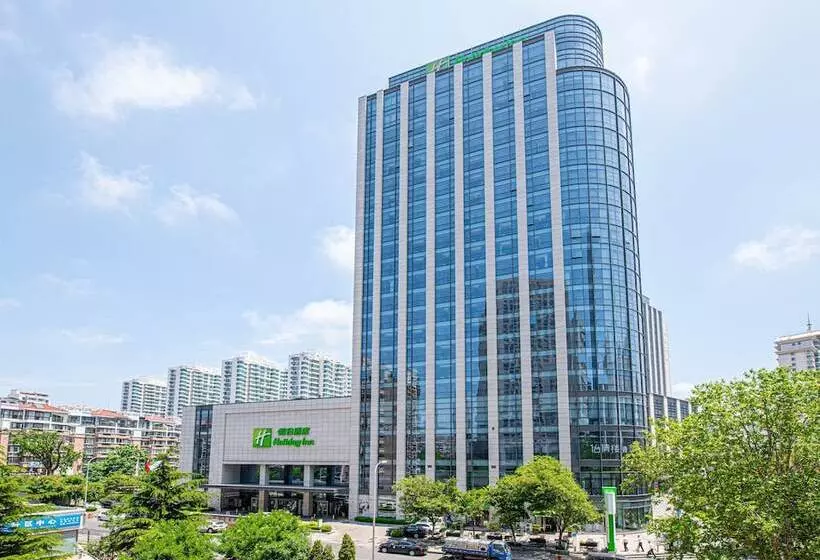 Holiday Inn Qingdao City Center, An Ihg Hotel   May 4th Square