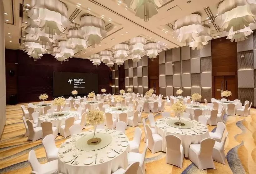 Holiday Inn Qingdao City Center, An Ihg Hotel   May 4th Square