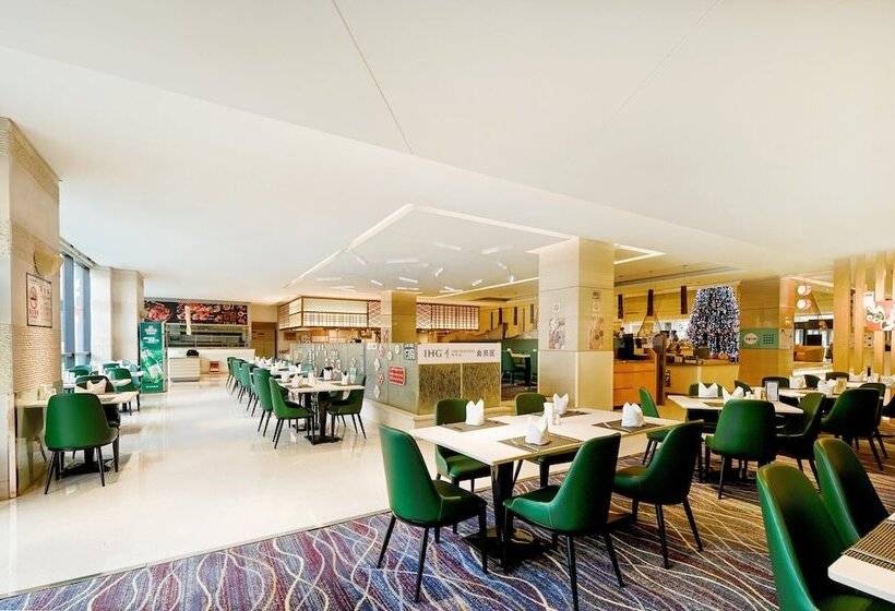 Holiday Inn Qingdao City Center, An Ihg Hotel   May 4th Square