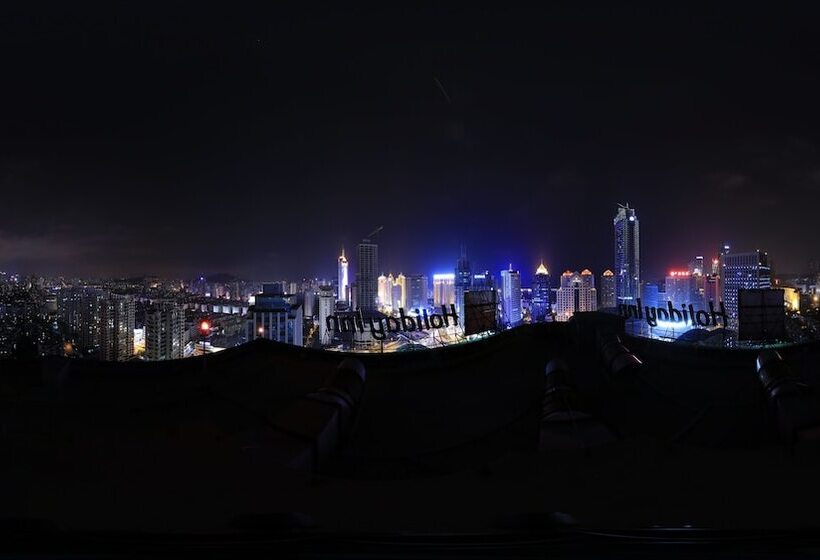 Holiday Inn Qingdao City Center, An Ihg Hotel   May 4th Square