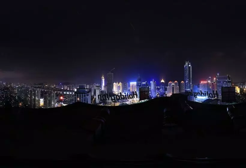 Holiday Inn Qingdao City Center, An Ihg Hotel   May 4th Square