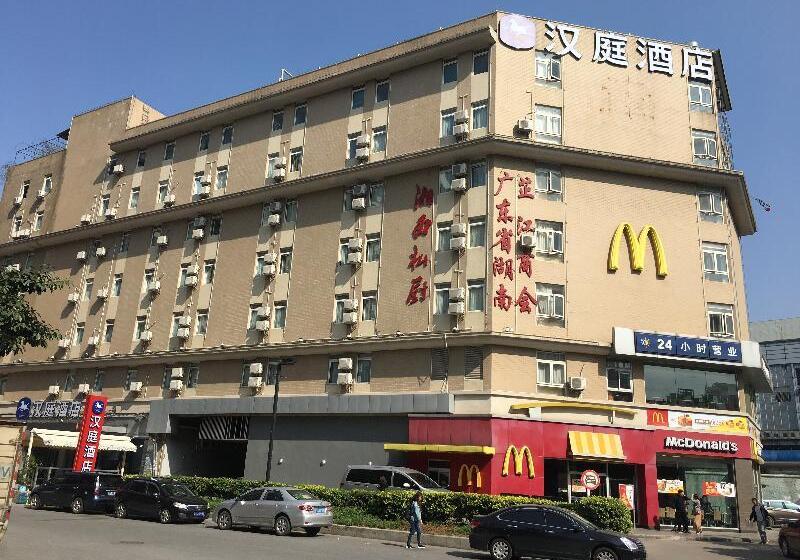 Hanting Hotel Guangzhou Huangshi