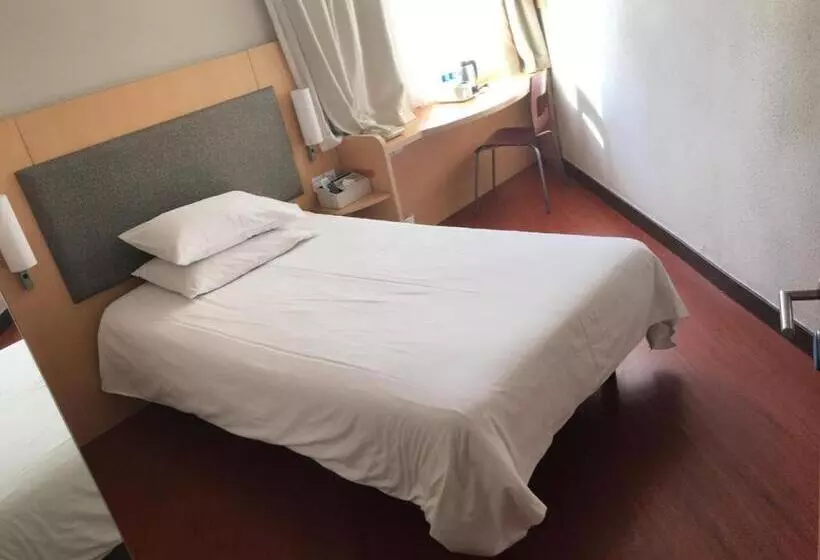 Hanting Hotel Guangzhou Huangshi