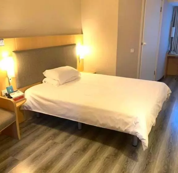 Hanting Hotel Guangzhou Huangshi