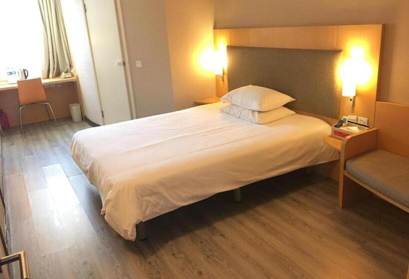 Hanting Hotel Guangzhou Huangshi