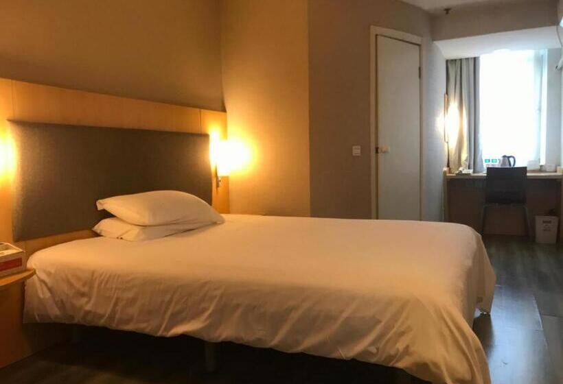 Hanting Hotel Guangzhou Huangshi