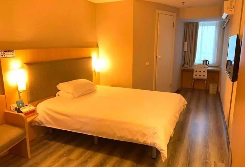 Hanting Hotel Guangzhou Huangshi