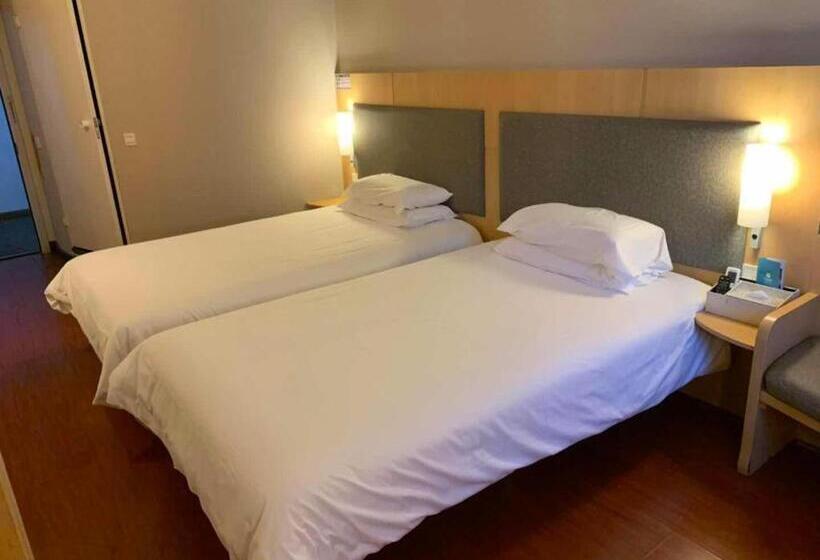 Hanting Hotel Guangzhou Huangshi