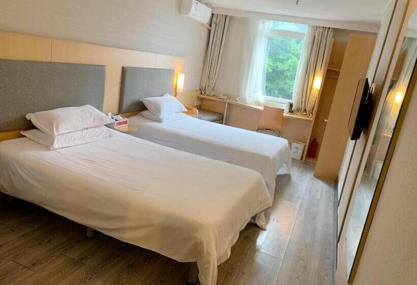 Hanting Hotel Guangzhou Huangshi