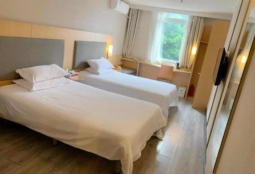 Hanting Hotel Guangzhou Huangshi