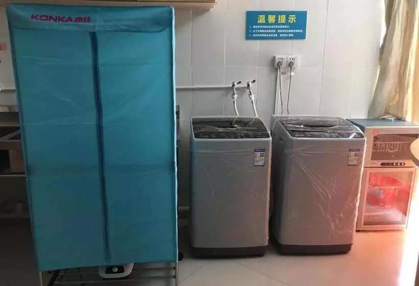 Hanting Hotel Guangzhou Huangshi