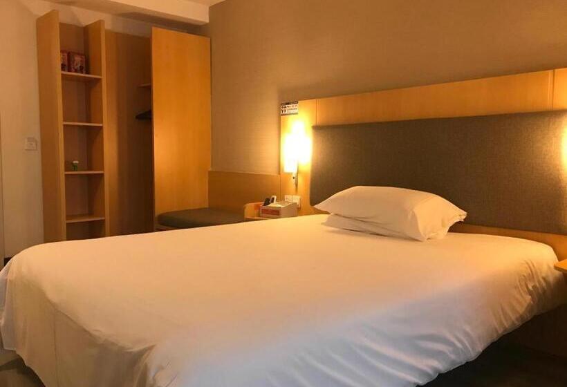 Hanting Hotel Guangzhou Huangshi