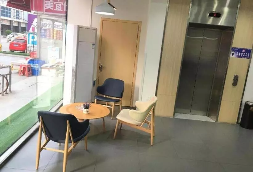 Hanting Hotel Guangzhou Huangshi