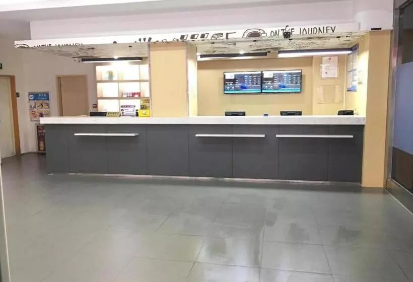 Hanting Hotel Guangzhou Huangshi