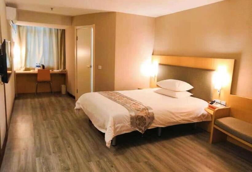 Hanting Hotel Guangzhou Huangshi