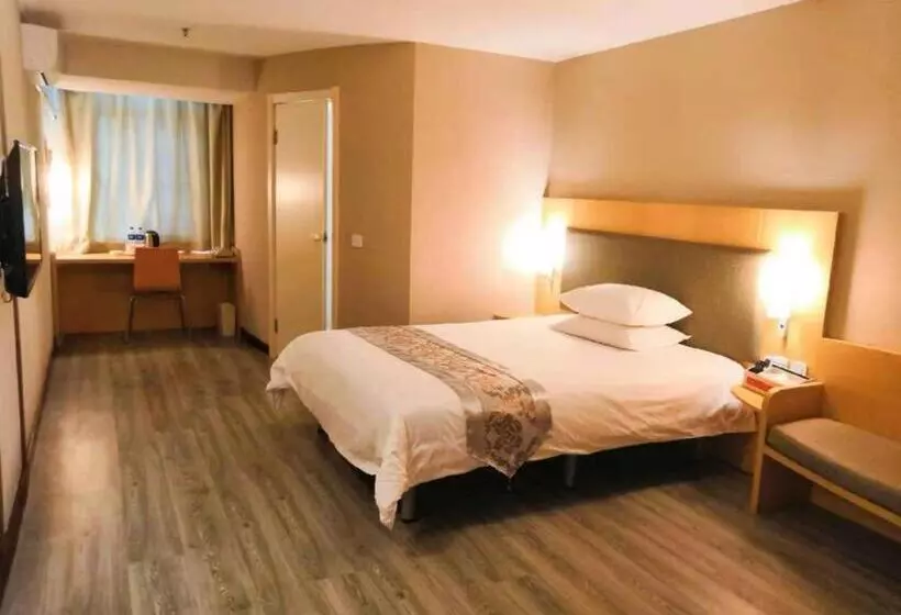 Hanting Hotel Guangzhou Huangshi