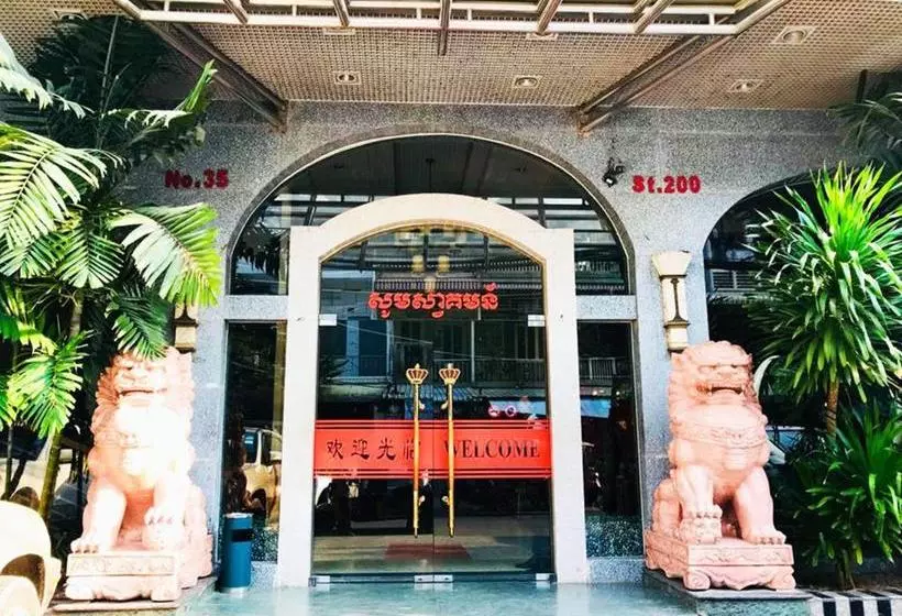 בית מלון כפרי Luxury World