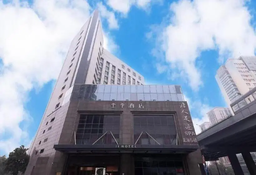 ホテル Rejing International