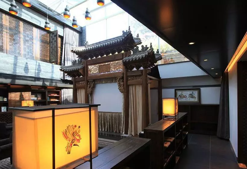 호텔 Shichahai Shadow Art Performance