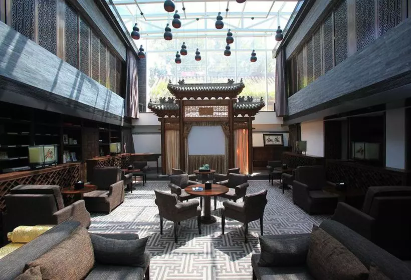 호텔 Shichahai Shadow Art Performance