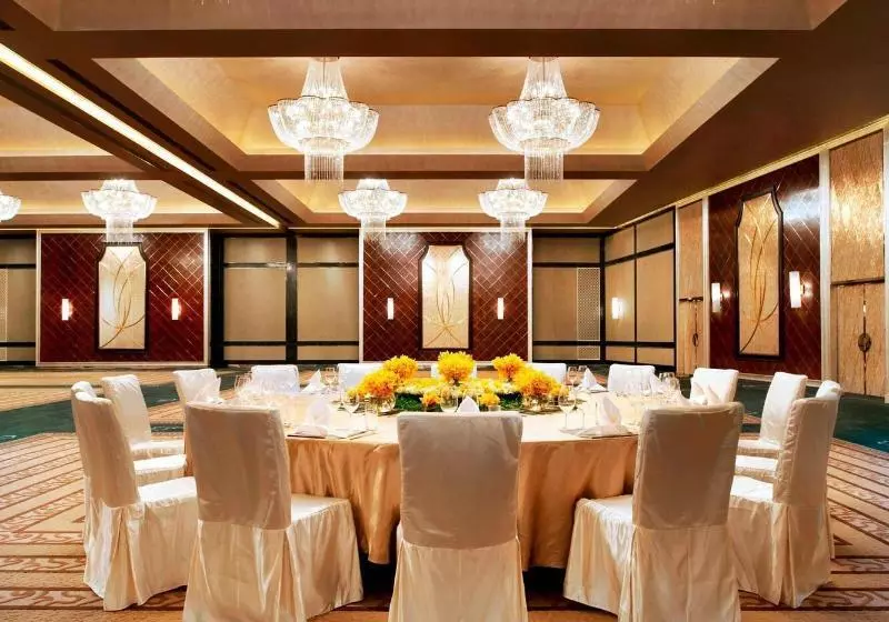 Hotel The St. Regis Tianjin