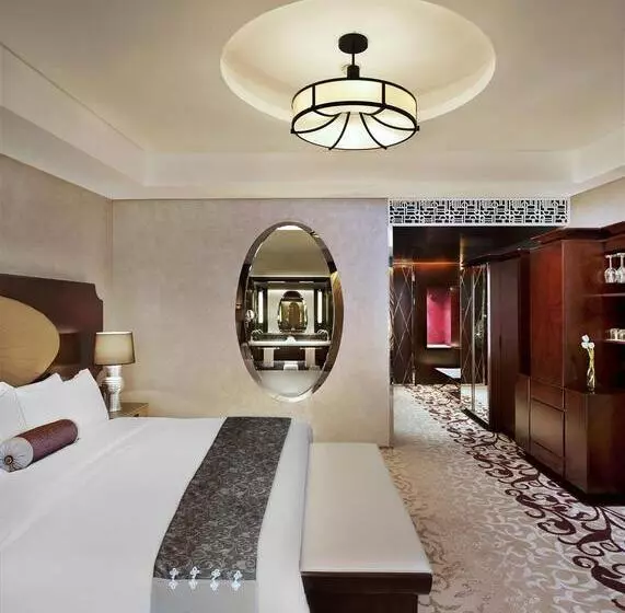 Hotel The St. Regis Tianjin
