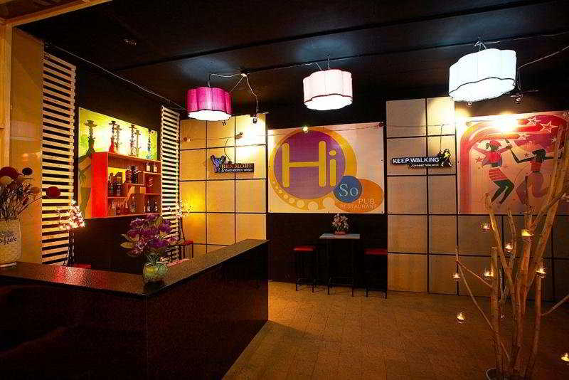 Rajaburi Boutique Hotel