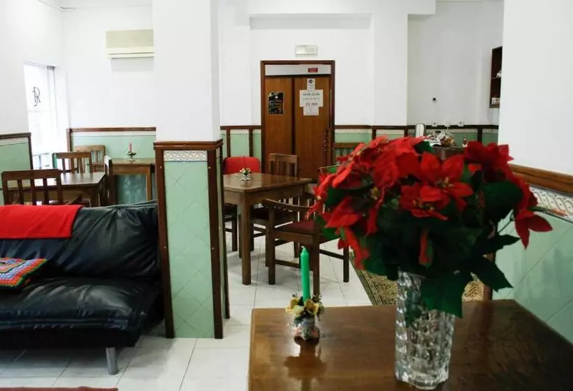 پانسیون Residencia Coimbra