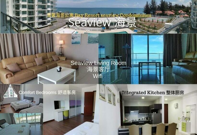 Bay Resort By Evernent