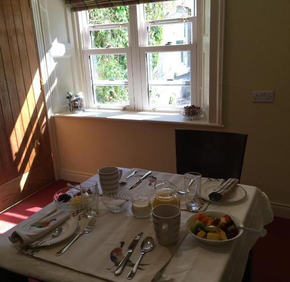 민박 Crookedstone House