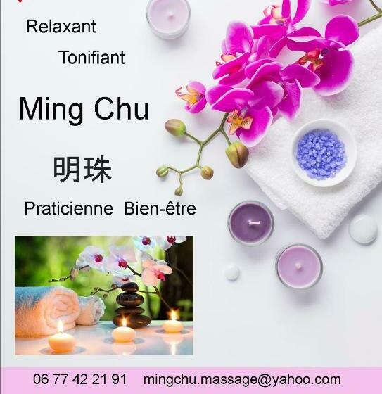 민박 E Harz Ar Menez