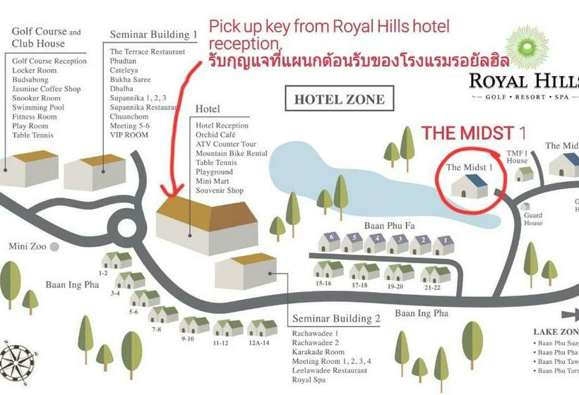 אתר נופש The Midst@ Royal Hills Nakornayok