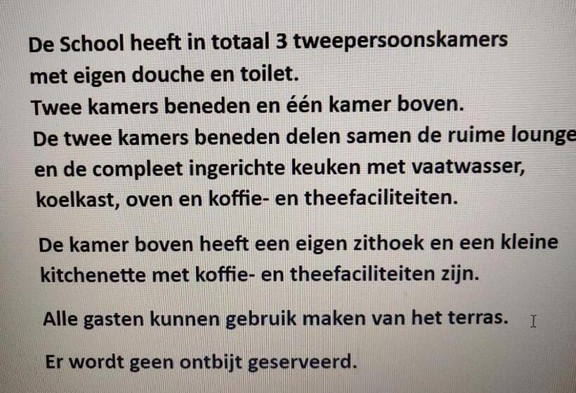 ペンション Logement De School Middelburg