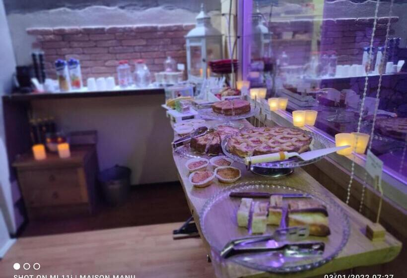 بنسيون Maison Manu